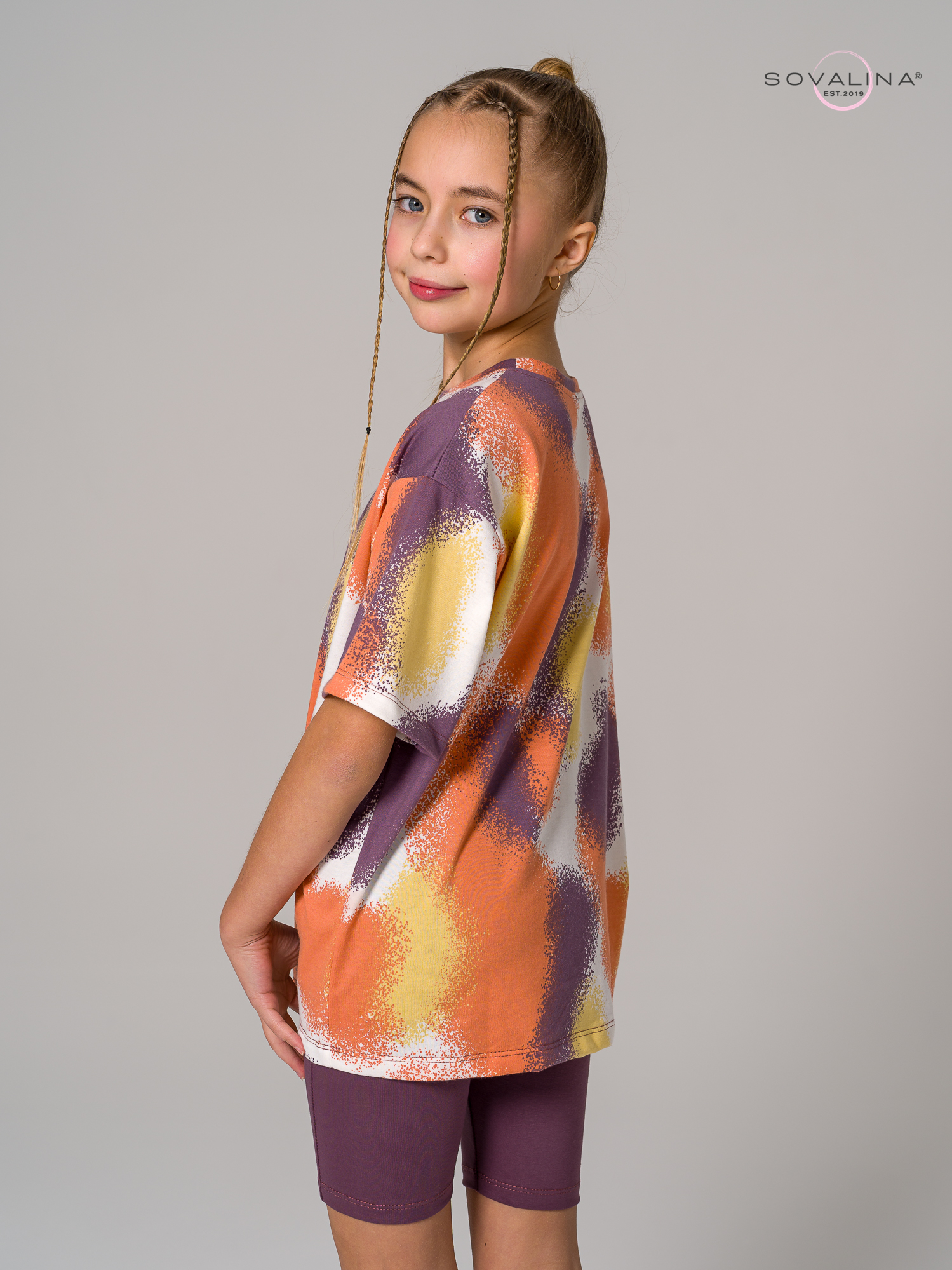 Костюм Актив MAX краска терракот-виноград