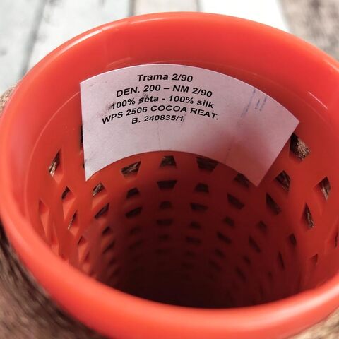 Шелк малберри TRAMA 4500 кофе с молоком