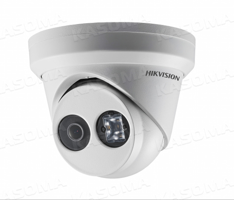 Видеокамера Hikvision DS-2CD2323G0-I