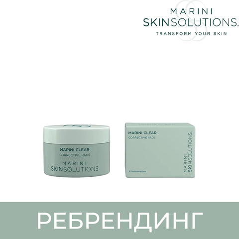 Мультикислотные корректирующие пилинг-диски