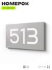 Номер на дверь 513, табличка на дверь для офиса, квартиры, кабинета, аудитории, склада, серая 120х70 мм, Айдентика Технолоджи