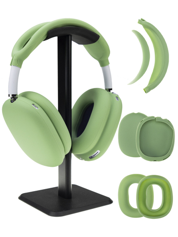 Комплект силиконовых накладок AirPods Max (Зеленый)