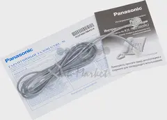 Телефон проводной Panasonic KX-TS2350RUB черный — фото 4