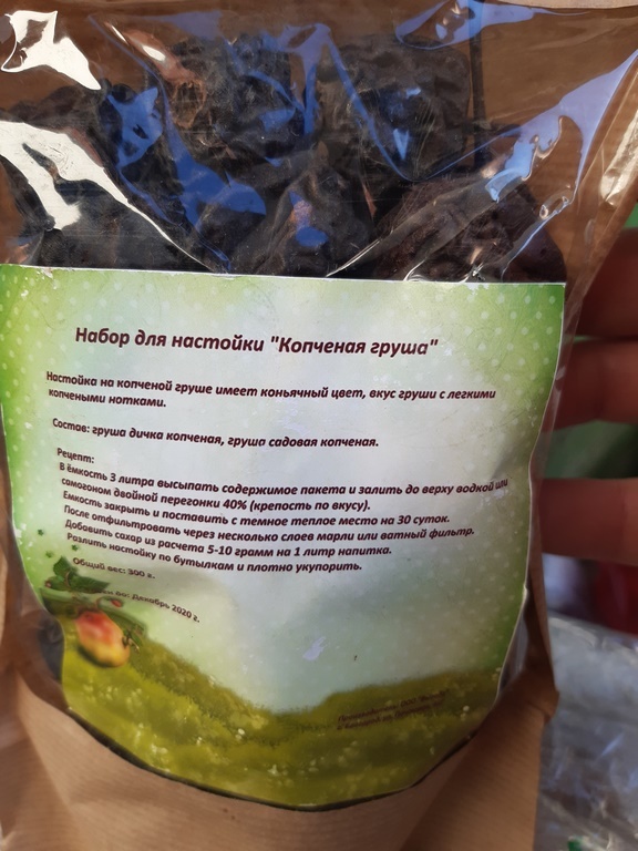 Новосибирский бурбон на копченой груше: мой рецепт доступной экзотики
