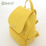 Сумка Саломея 502 жёлтый (рюкзак)