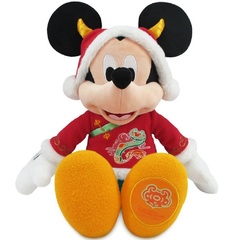 Дисней Плюшевый Микки Маус Лунный Новый 2021 Год 43 см