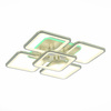 Светильник потолочный Evoled Valia SLE500492-05RGB