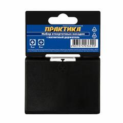 Набор бит ПРАКТИКА Профи  7шт PH1,2,3; PZ1,2,3 x 25мм, магнитный держатель (036-490)
