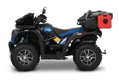 Квадроцикл SHARMAX 620 Force EFI