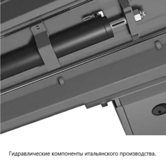 FL 4065-L, Eqtree, 6,5т, Подъемник четырехстоечный, гладкие трапы.