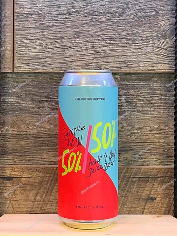 Red Button Smoothie Sour Ale Sample Chew (Apricot Guava) 0,5 л. ж/б
