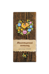 Шоколад горький постный Жостово, "Монастырский гостинец" в бумажной этикетке 100 г