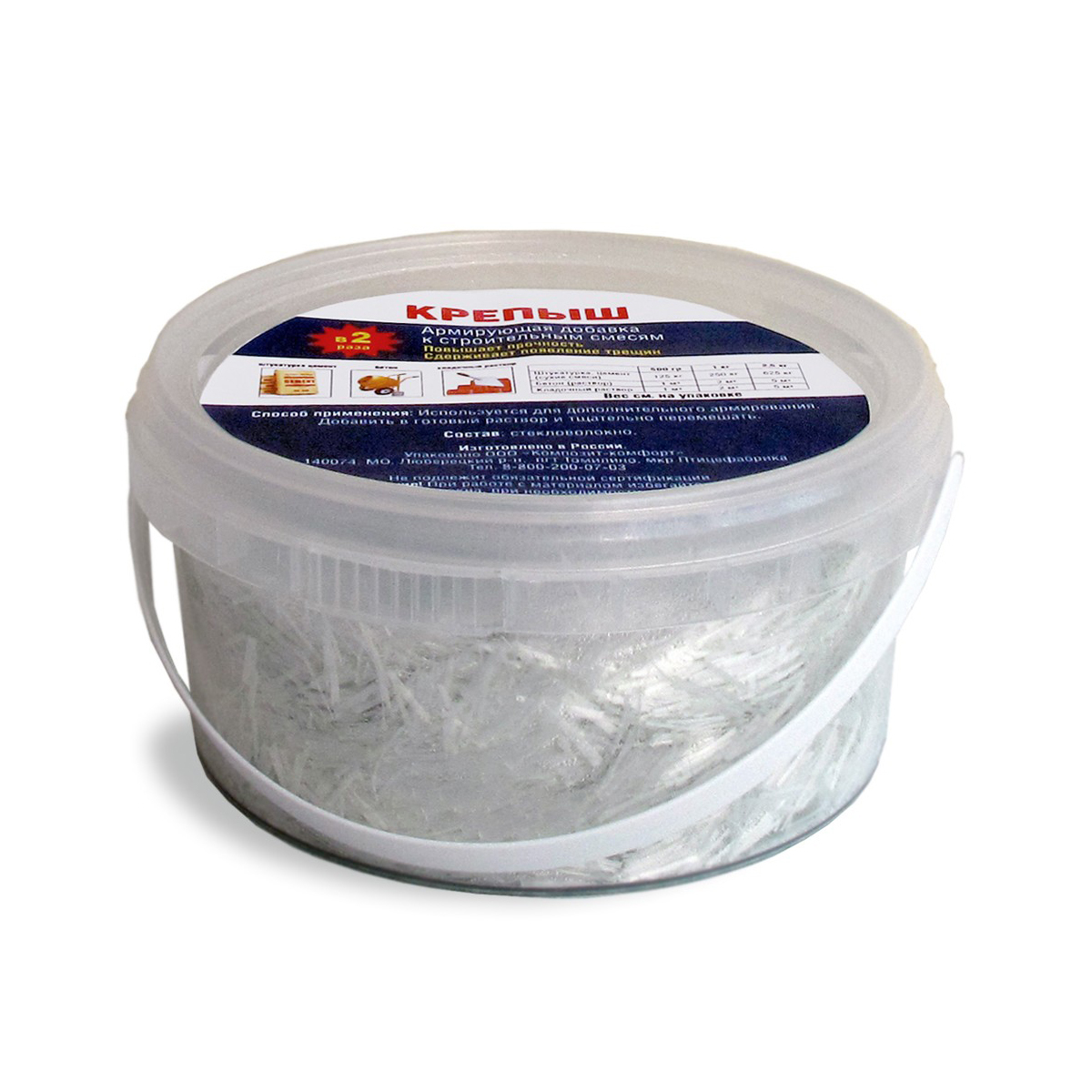 Фибра армирующая Крепыш, для штукатурных смесей и бетона – купить за ...