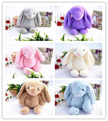 Bunny Rabbit Toys Plush - 45см