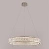 Подвесной светильник Newport 8241/S chrome