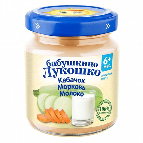 Пюре из кабачка и моркови с молоком Бабушкино Лукошко 100 г. (6+ мес.)