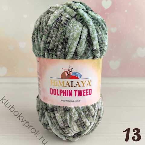 HIMALAYA DOLPHIN TWEED 92013, Хаки