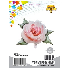 К Фигура, Цветок Роза, Розовый, 32