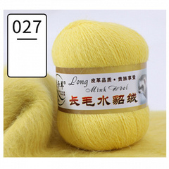 Пряжа "Норка" длинноворсовая, Пух норки-90 % Полиамид-10 %