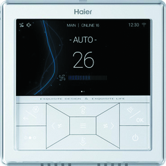 Проводной пульт управления HW-PA201ABK Аксессуары для полупромышленных сплит-систем