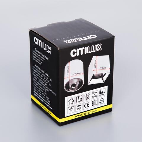 Накладной светодиодный светильник Citilux Старк CL7440212