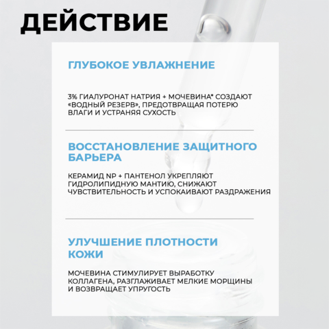 СЫВОРОТКА С ГИАЛУРОНОВОЙ КИСЛОТОЙ JMSOLUTION SKIN BOOST HYALURONIC ACID 3 SERUM, 30 МЛ.
