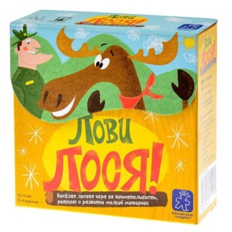 Настольная игра"Лови лося"