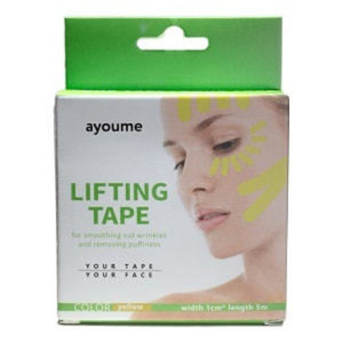 Ayoume Kinesiology Tape Roll Кинезио тейп для лица (желтый) 1см х 5м