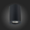 Светильник потолочный ST Luce ST108.407.01