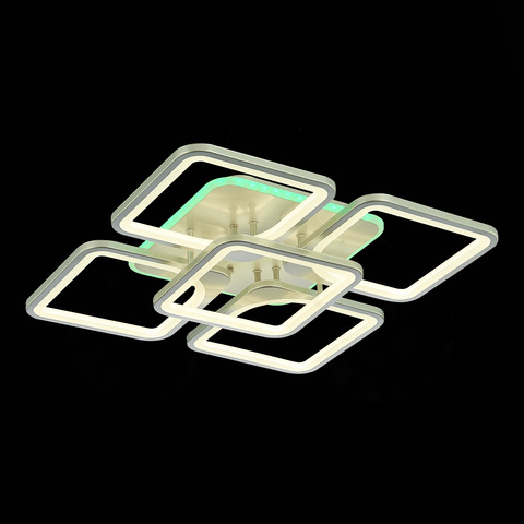 Светильник потолочный Evoled Valia SLE500492-05RGB