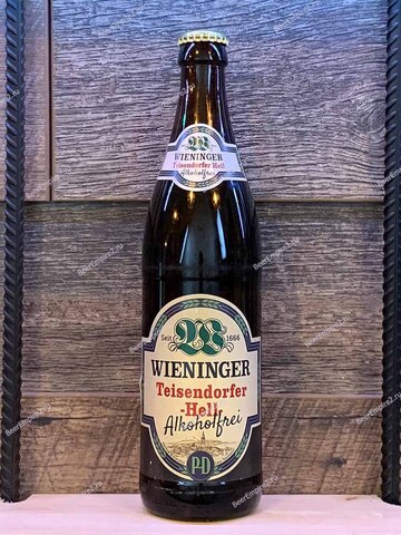 Wieninger Teisendorfer Hell Alkoholfrei светлое фильтр. 0,5 л. б/а