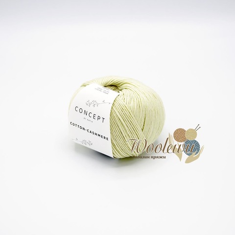 Katia Concept Cotton-Cashmere - 69