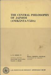 Пять книг по джайнизму