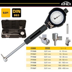 Нутромер индикаторный НИ 0,01мм 50-160мм DIN863 Kinex 7110-5 (В)