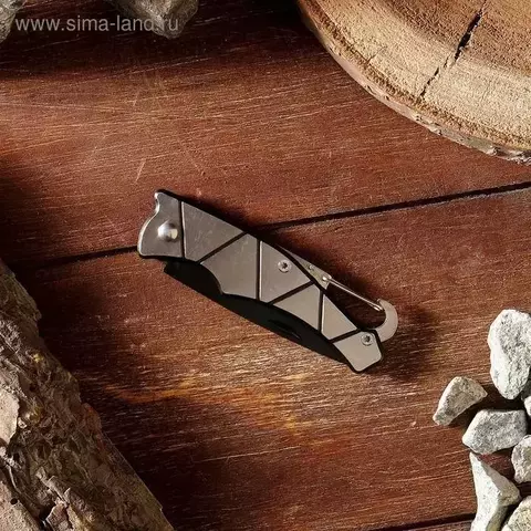 Нож складной карабин 2989517
