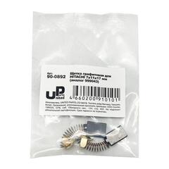 Щетка графитовая UNITED PARTS 7х11х17мм для HITACHI (аналог 999043) (10шт) 90-0892