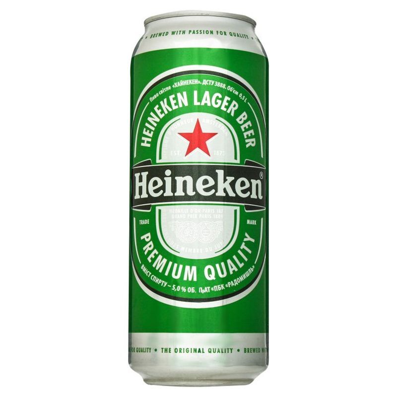 Пиво Хейнекен 0.0 жб 0.43л. Пиво Хайнекен 0.5. Пиво Хайнекен 0.5 крепость. Хейнекен пиво Хейнекен светлое 4,8% 0,47л ст/б Россия. Пиво ж б 0.5