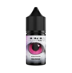 Ароматизатор VLIQ Холодно Песец 14 мл - Малина