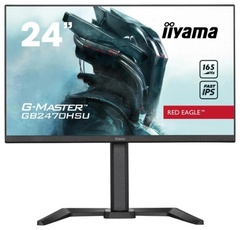 Монитор 27" Iiyama G-MASTER GB2470HSU-B5 A черный