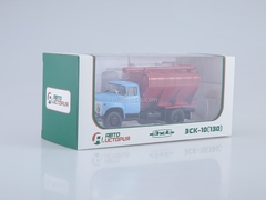 ZIL-130 late design radiator Loader of dry feeds ZSK-10 blue-red 1:43 AutoHistory