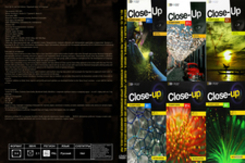 Gormley K., Healan A. / Гормли К., Хилан А. - Close-Up / Крупный план 1st and 2nd Edition Levels A2, B1, B1+, B2, C1 - Elementary, Pre-intermediate, Intermediate, Upper-Intermediate, Advanced [2011-2015, PDF