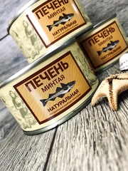 Печень минтая натуральная КТФ 185гр.