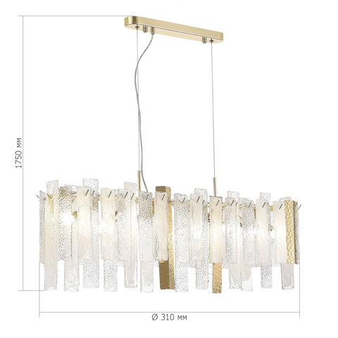 Люстра подвесная ST Luce Scolare SL1636.203.08