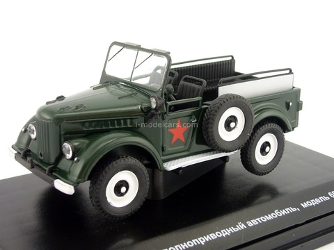 GAZ-69 parade ceremonial 1:43 Nash Avtoprom