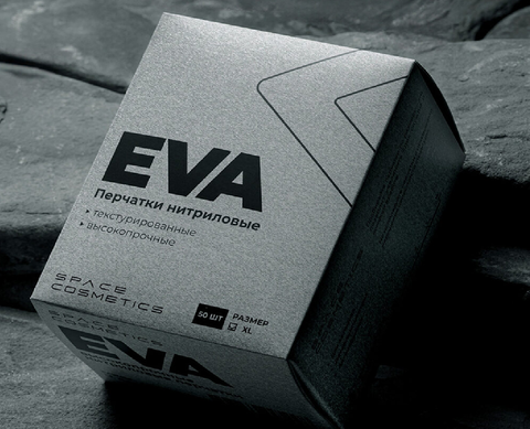 Space Cosmetics Eva высокопрочные текстурированные нитриловые перчатки, XL 50шт
