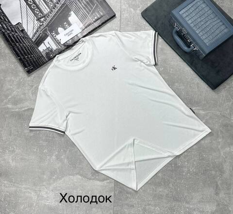 Футболка СК 904701white 