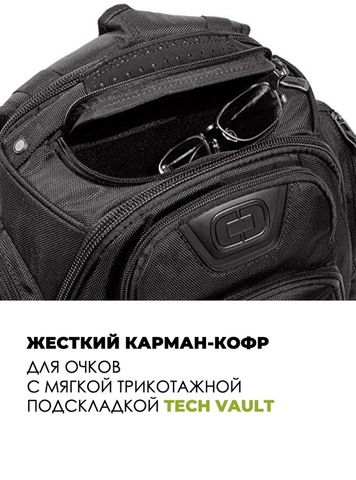 Картинка рюкзак городской Ogio Rev Black - 11