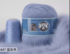 Пряжа "Норка" длинноворсовая, Пух норки-90% Полиамид-10%