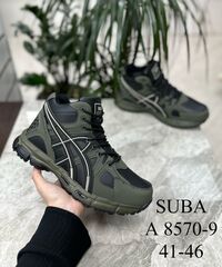 Ботинки зима по 8 пар (41-46)р. / A8570-9