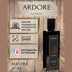 Парфюмерная вода Ardore MANTRA унисекс 50 мл.
